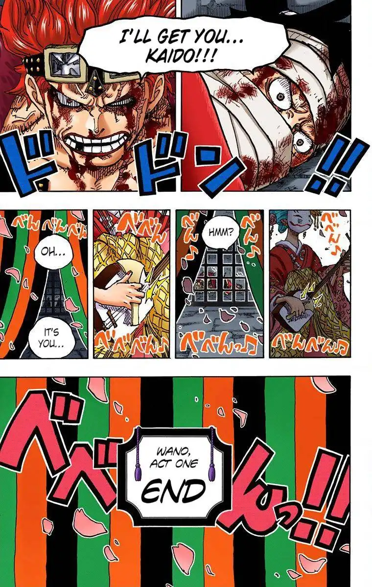 One Piece - Digital Colored Comics Chapter 924 15